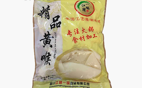 江湖一鍋精品黃喉2.5kg