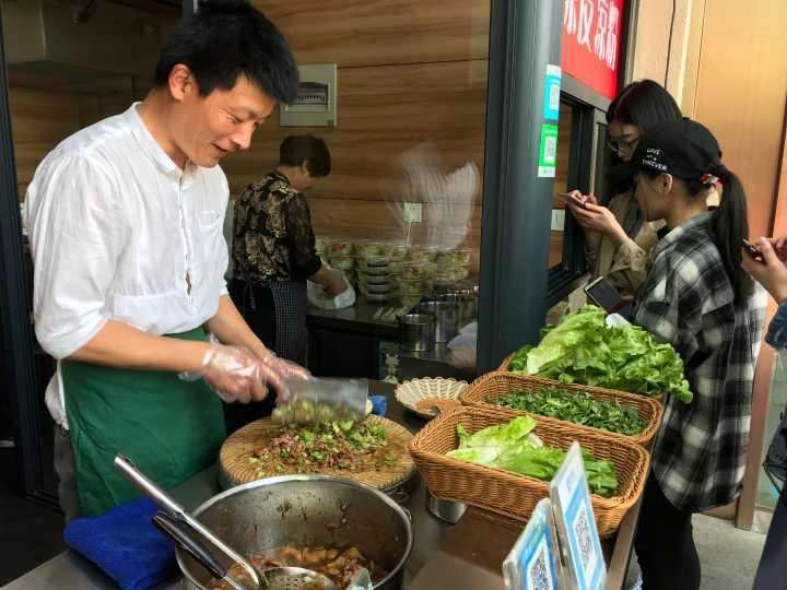 一個肉夾饃做成一處地標