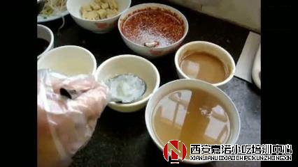 陜西涼皮培訓的香料粉怎么做