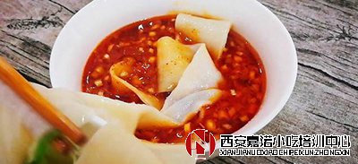 大廚教你做正宗楊凌蘸水面_陜西面食培訓楊凌蘸水面