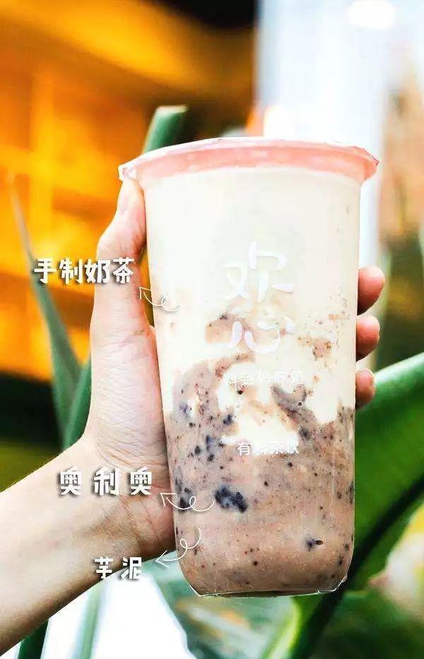 冬天來了，奶茶店該怎么活？